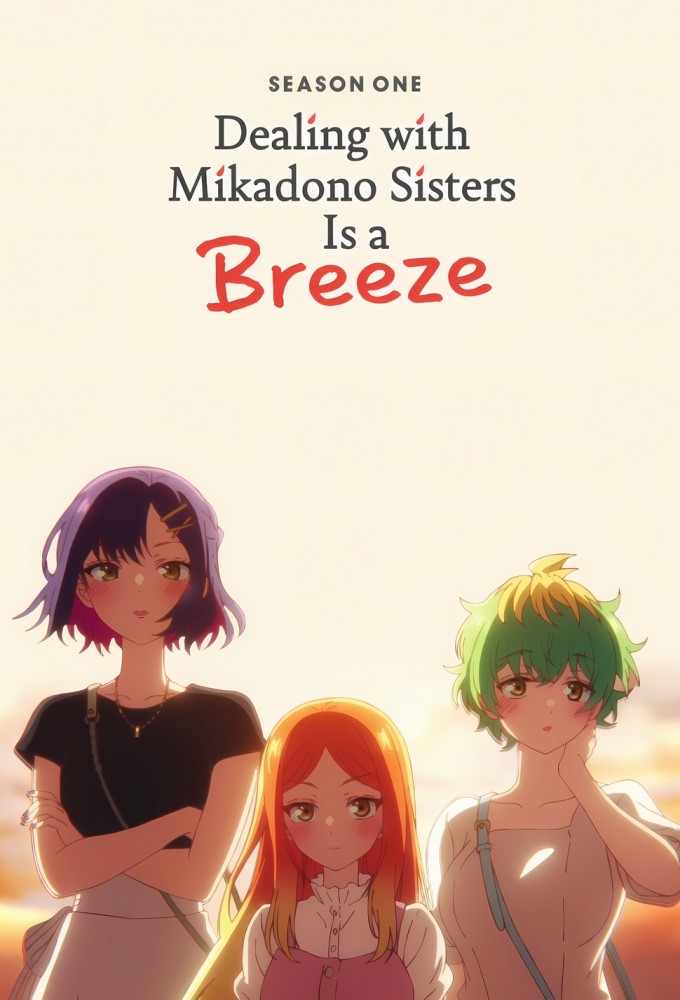 Dealing with Mikadono Sisters Is a Breeze series poster