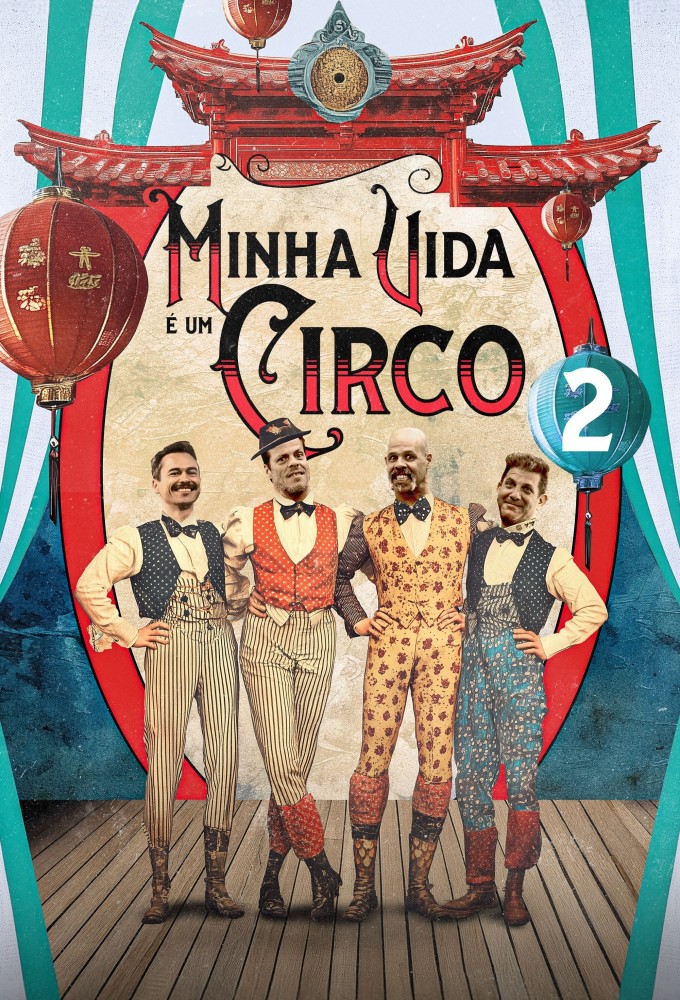 My Life is a Circus series poster