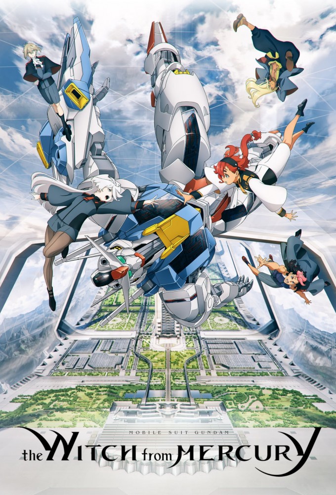 Mobile Suit Gundam: The Witch from Mercury series poster