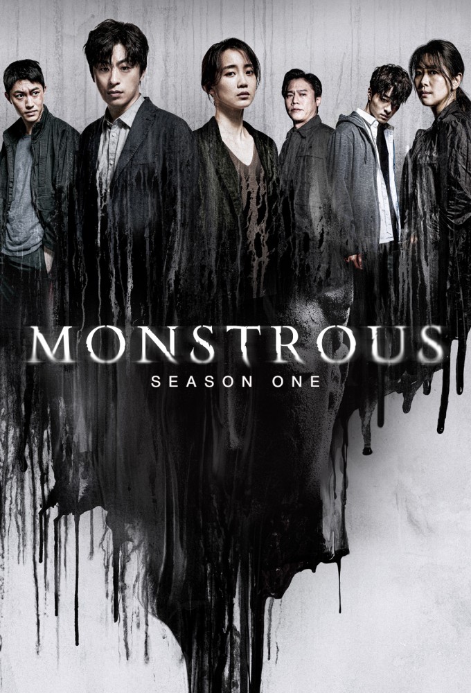 Monstrous series poster