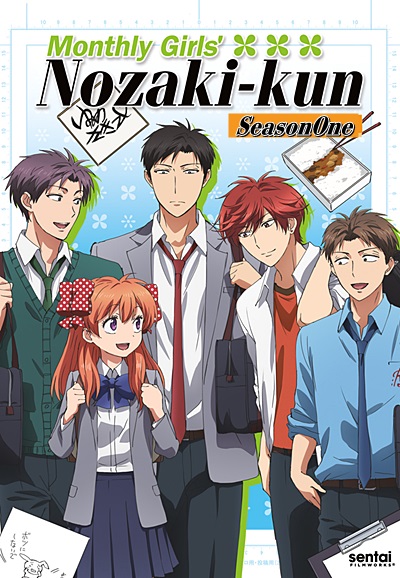 Monthly Girls' Nozaki-kun series poster