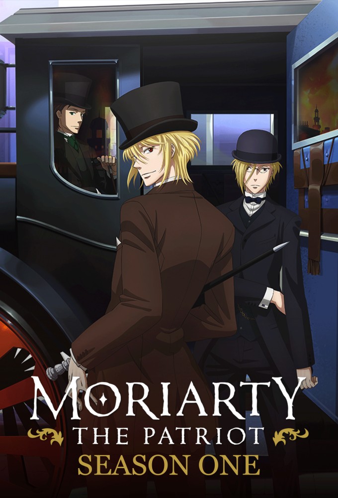 Moriarty the Patriot series poster