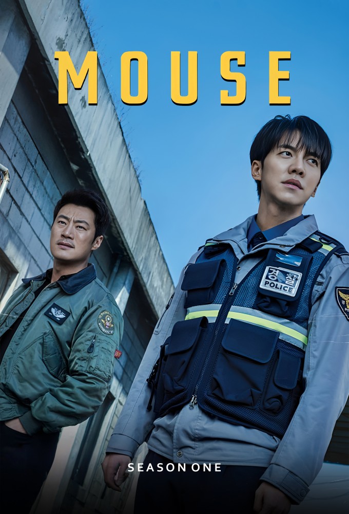 Mouse (2021) series poster