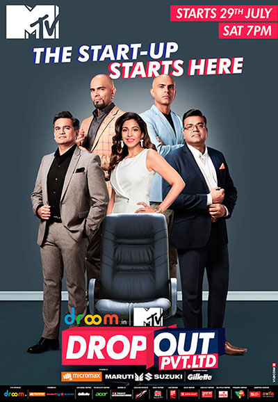 MTV Dropout Pvt Ltd series poster