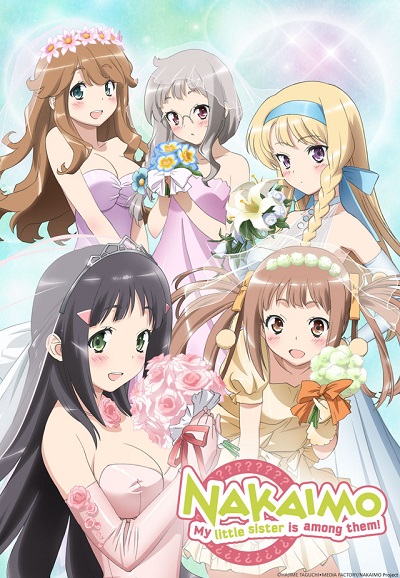 NAKAIMO My Little Sister Is Among Them! season 1 on TBS (JP)