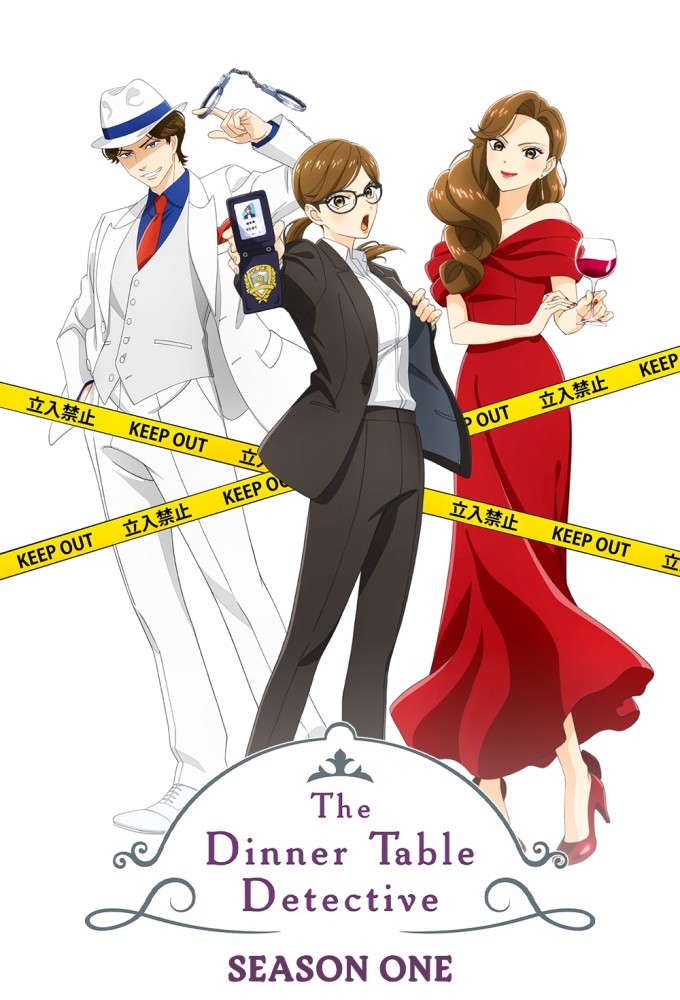The Dinner Table Detective series poster