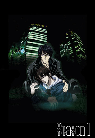 Night Head Genesis season 1 on Animax