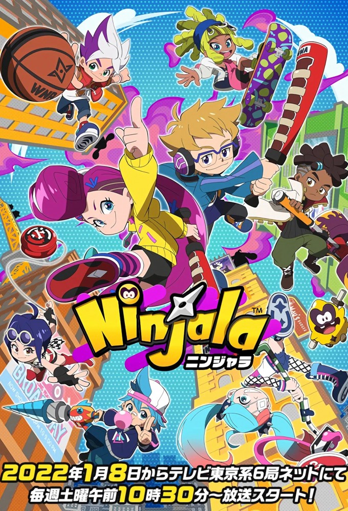 Ninjala (2022) series poster