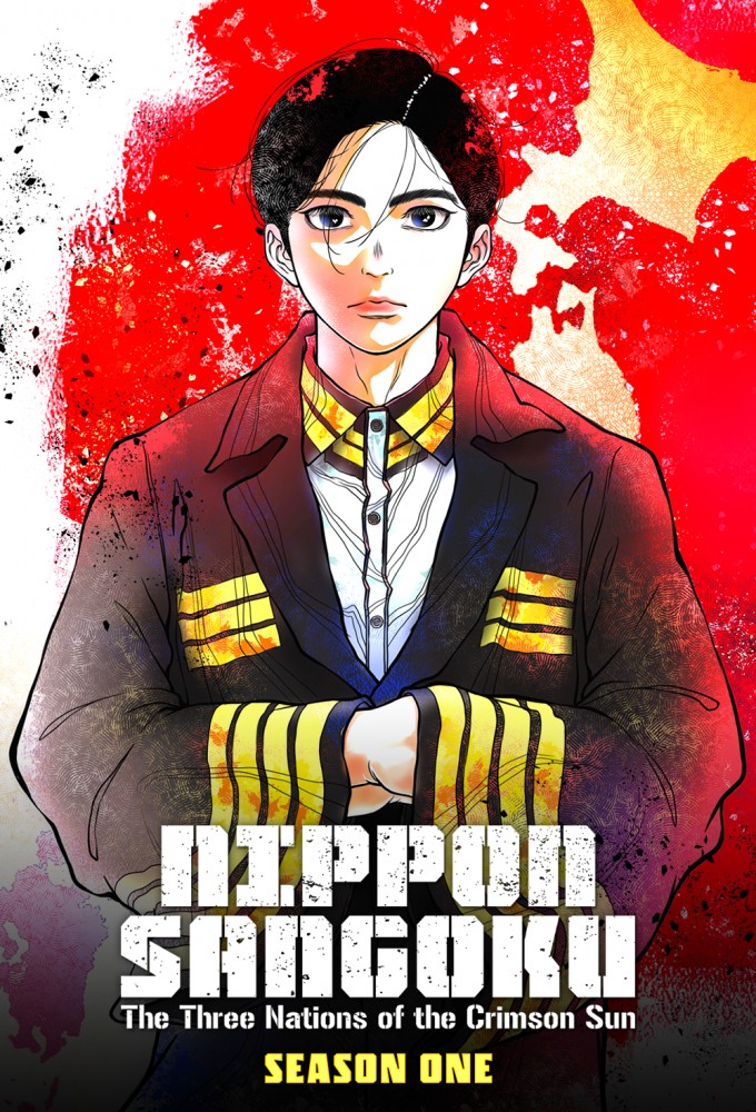 NIPPON SANGOKU: The Three Nations of the Crimson Sun season 1 on Tokyo MX