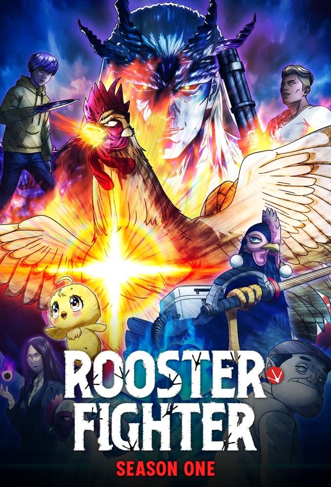 Rooster Fighter season 1 on Adult Swim