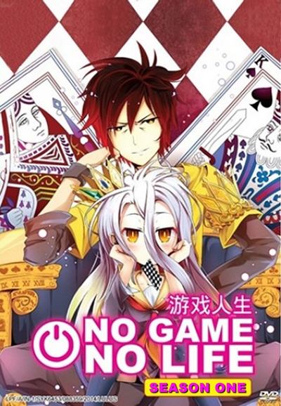 No Game No Life series poster