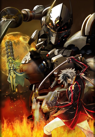 Nobunaga the Fool series poster