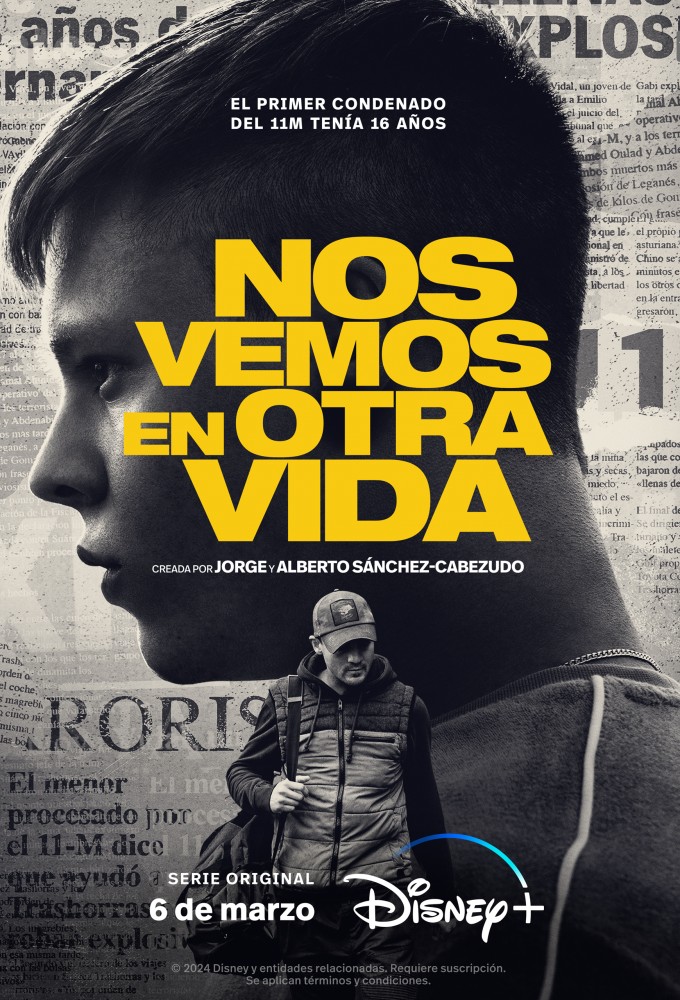 See You in Another Life series poster