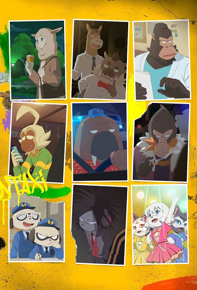 ODDTAXI series poster