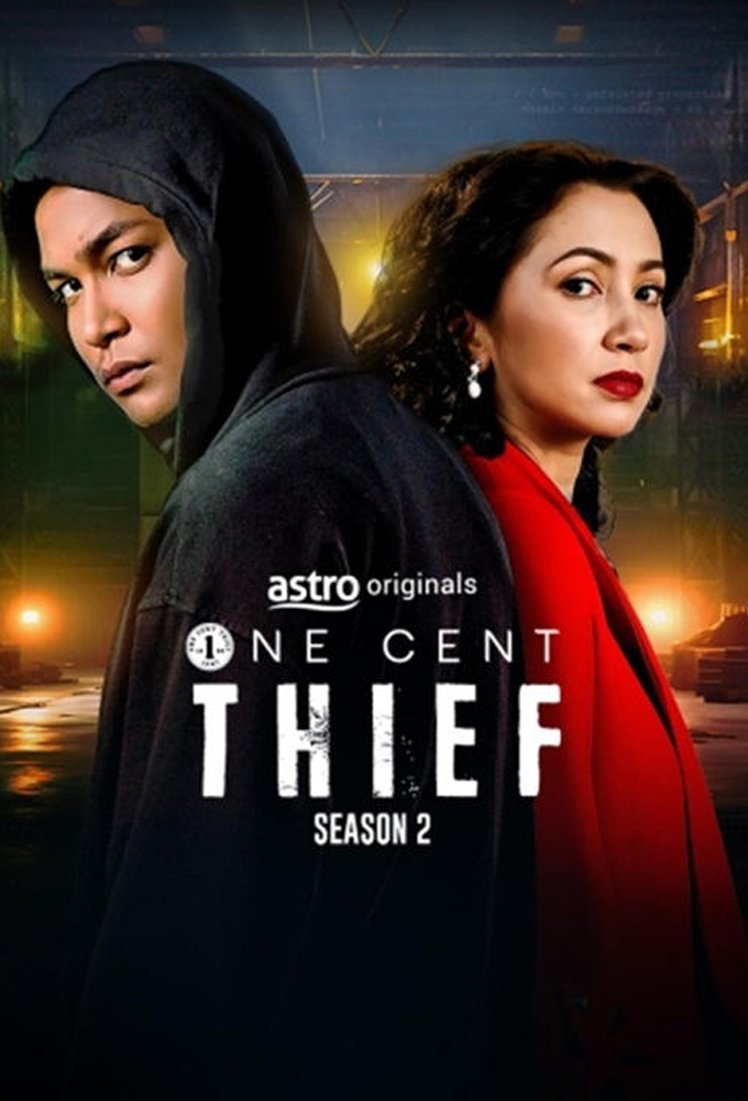 One Cent Thief series poster