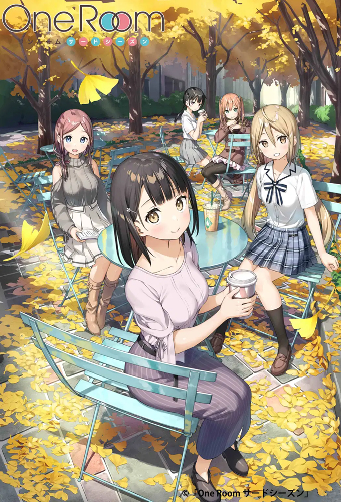 One Room series poster