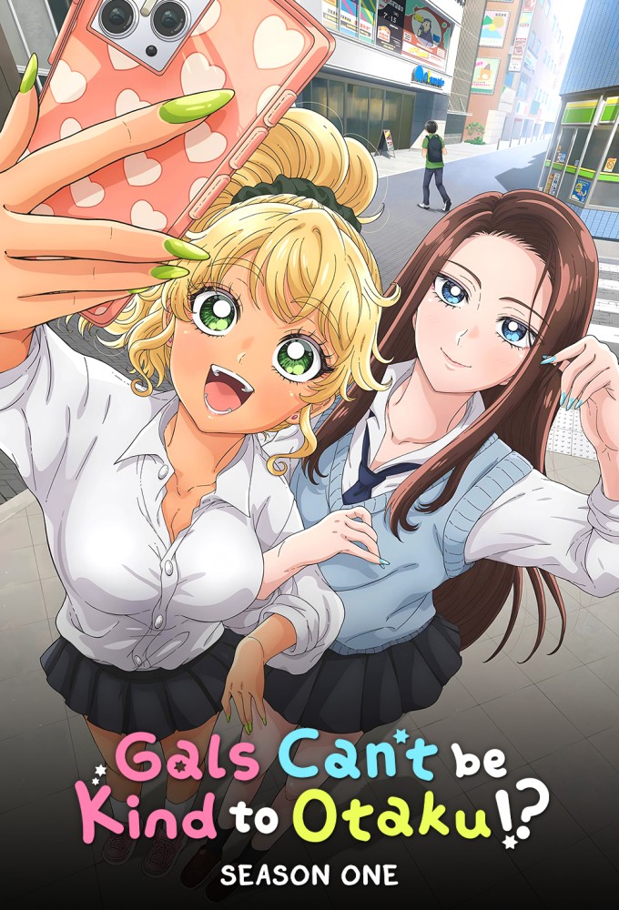 Gals Can't Be Kind to Otaku!? season 1 on TV Asahi
