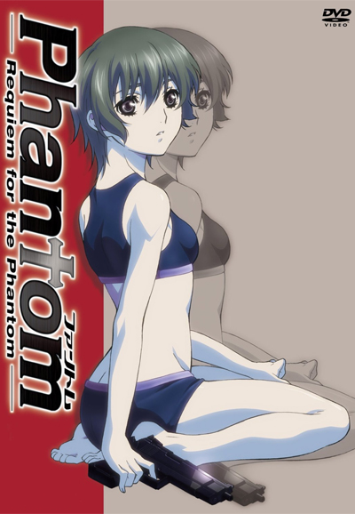 Phantom: Requiem for the Phantom series poster