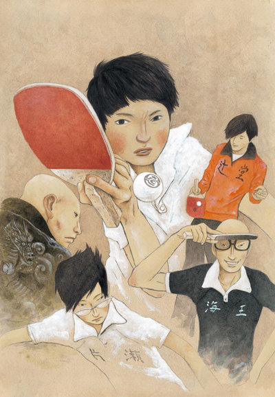 Ping Pong The Animation season 1 on Fuji TV
