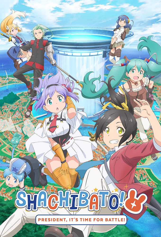Shachibato! President, It's Time for Battle! series poster
