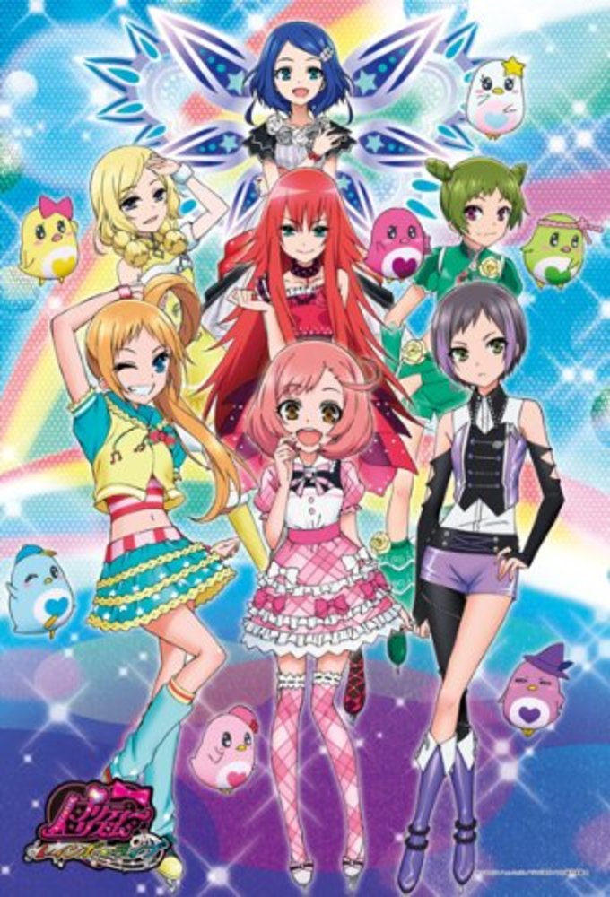 Pretty Rhythm series poster