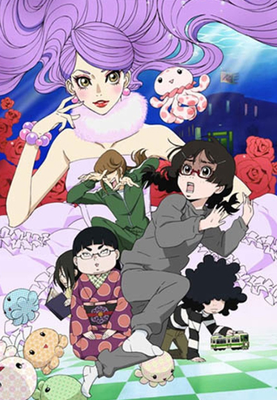 Princess Jellyfish series poster
