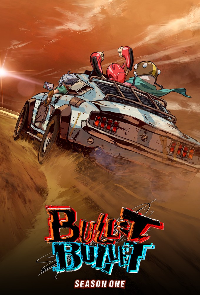 BULLET/BULLET series poster