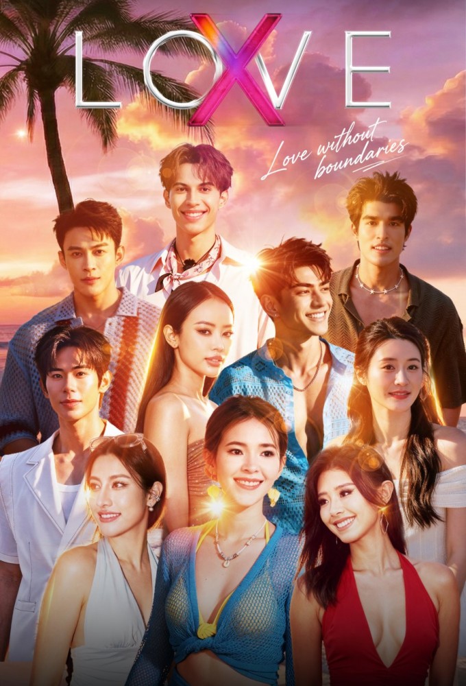 LOVE(X) series poster