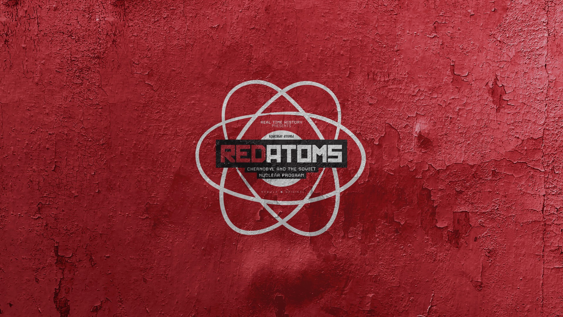 Red Atoms series poster