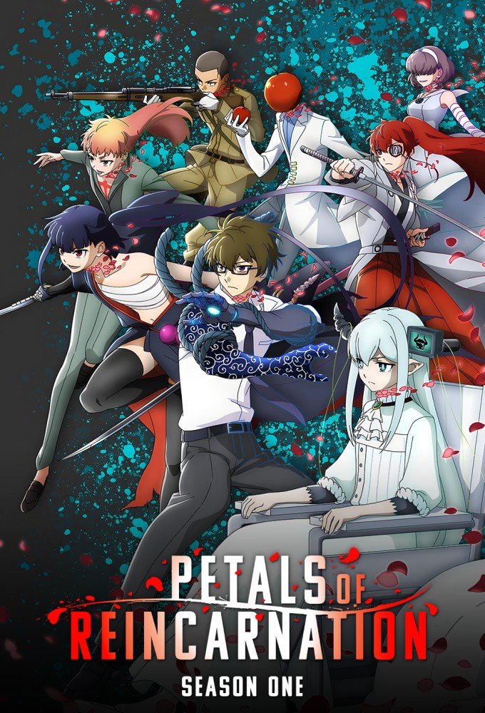 Petals of Reincarnation season 1 on Tokyo MX