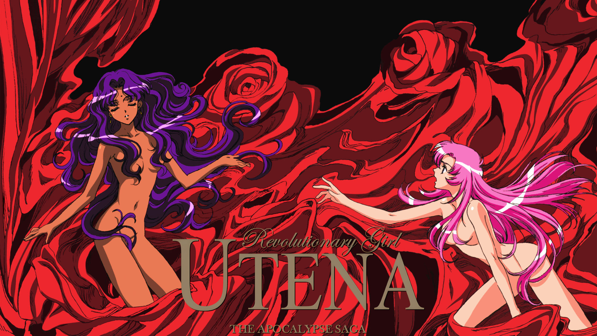 Revolutionary Girl Utena series poster