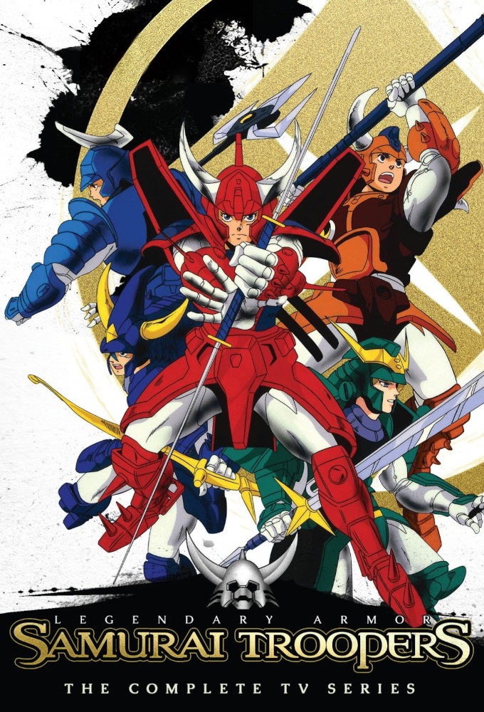 Yoroiden Samurai Troopers season 1 on TV Asahi