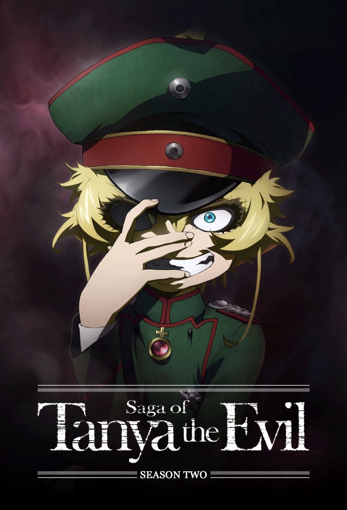 Saga of Tanya the Evil series poster