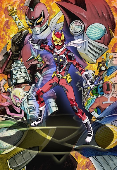 Samurai Flamenco series poster