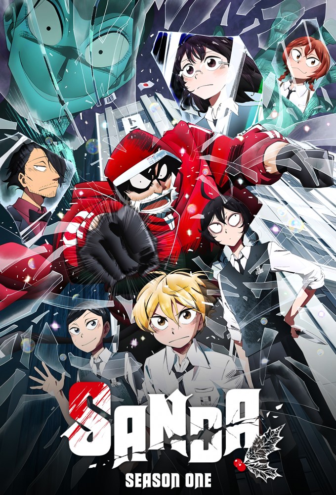 SANDA series poster