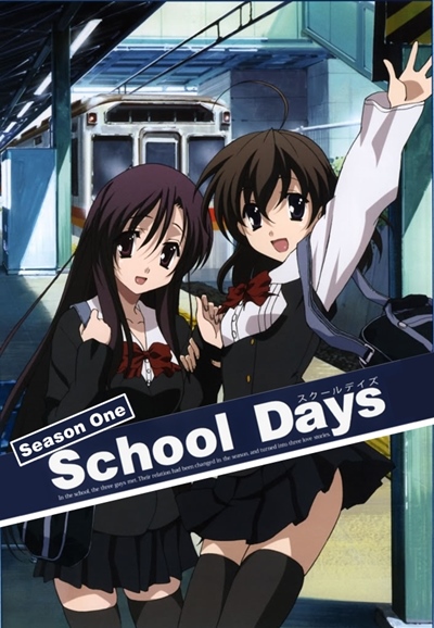 School Days series poster