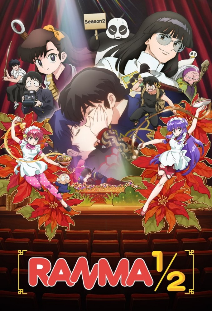 Ranma ½ (2024) series poster