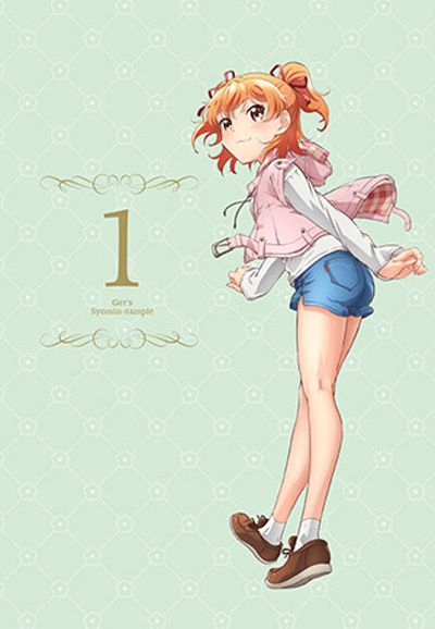 Shomin Sample season 1 on AT-X