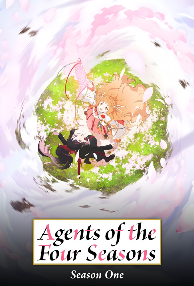 Agents of the Four Seasons Dance of Spring season 1 on Tokyo MX
