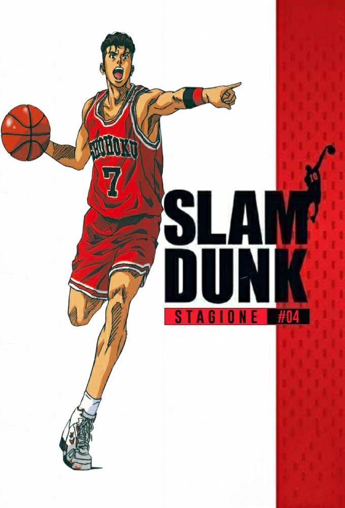 Slam Dunk series poster