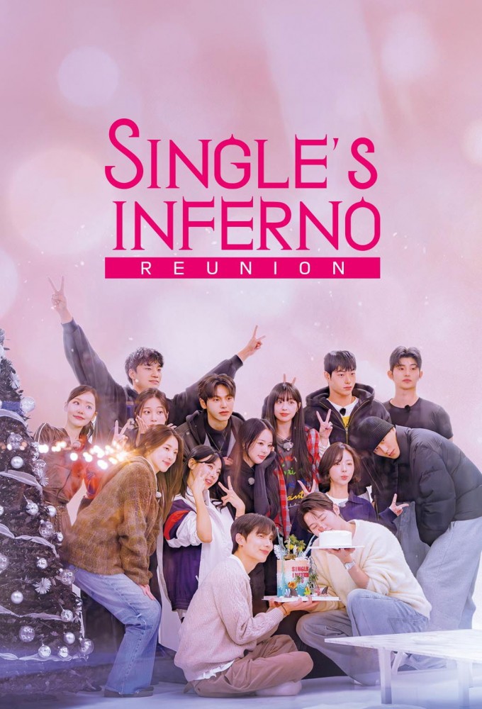 Single's Inferno Reunion season 1 on Netflix
