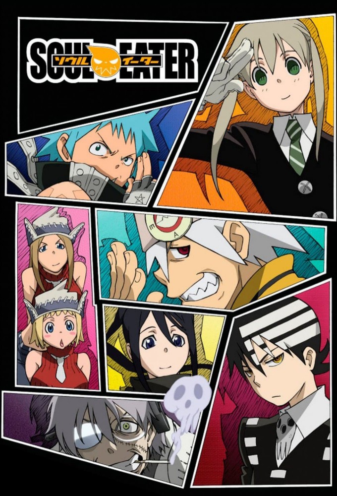 Soul Eater series poster