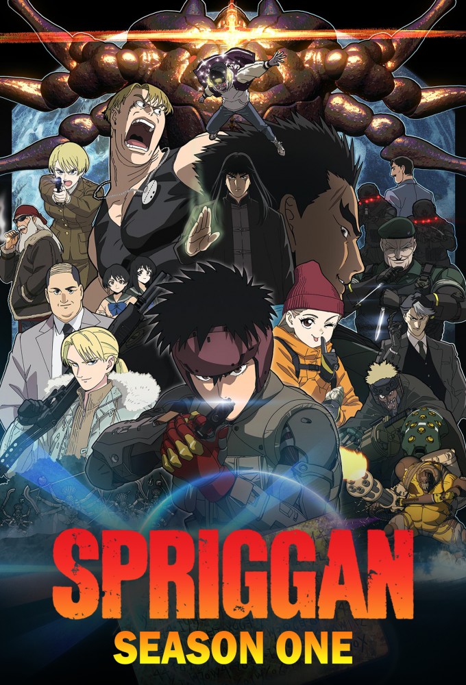 Spriggan series poster