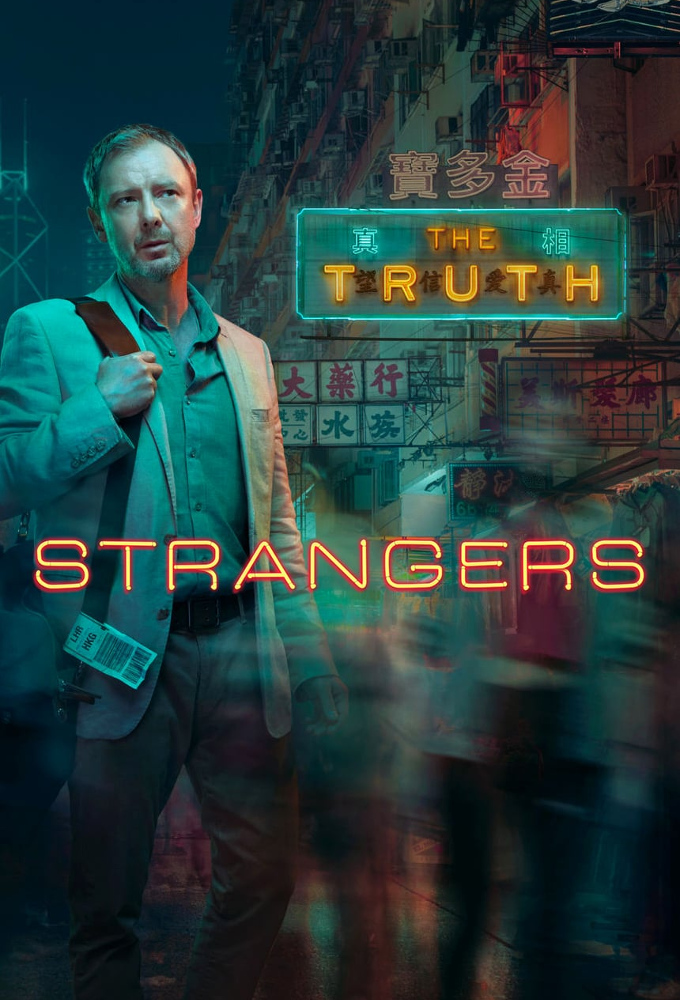 Strangers (2018) series poster