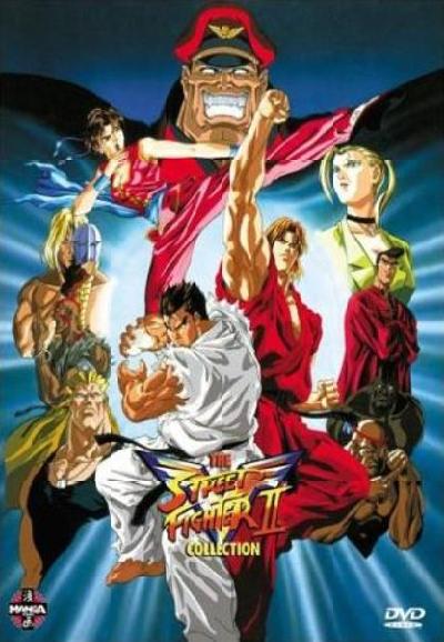 Street Fighter II: V series poster