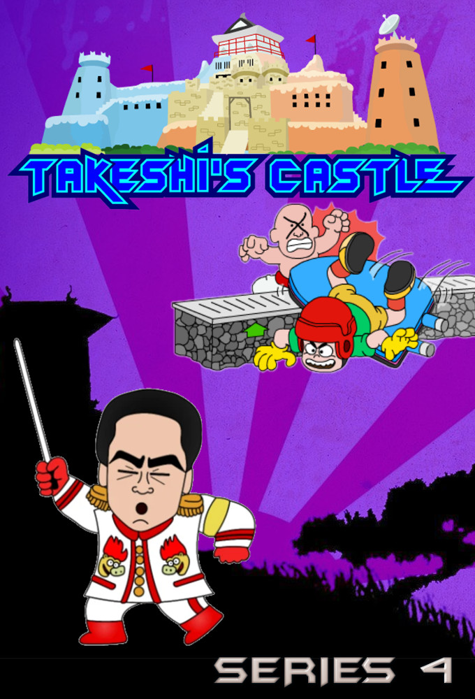 Takeshi's Castle (2002) series poster