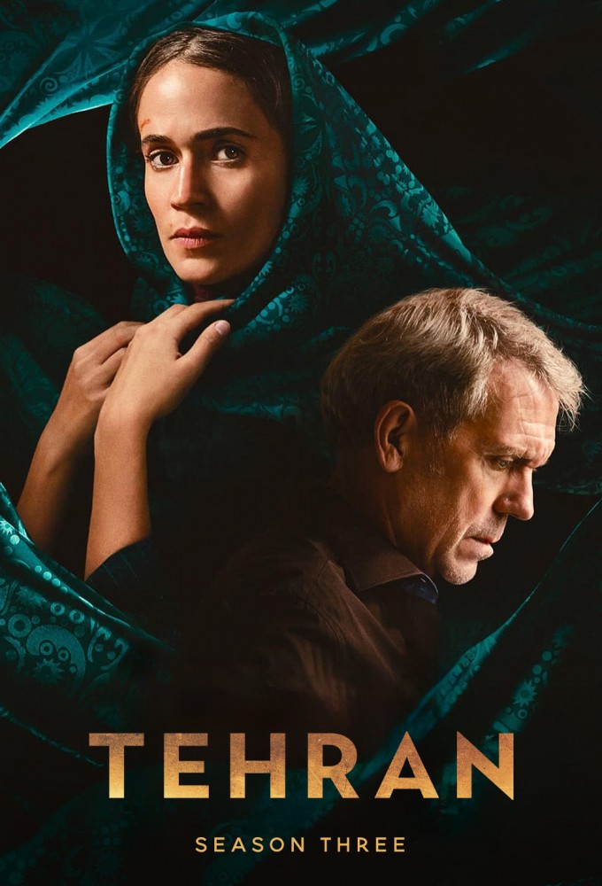 Tehran series poster