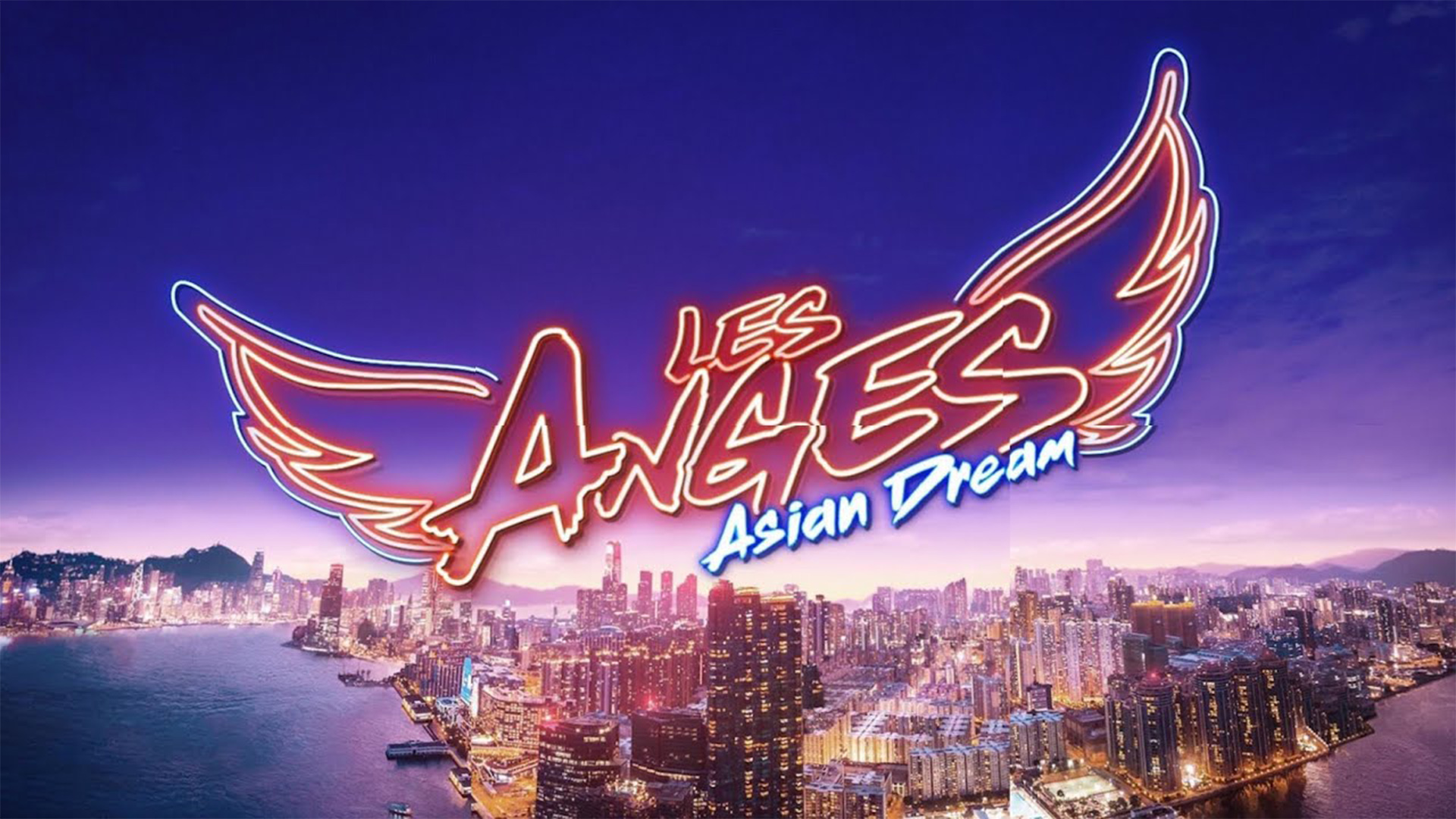 Les Anges (FR) series poster