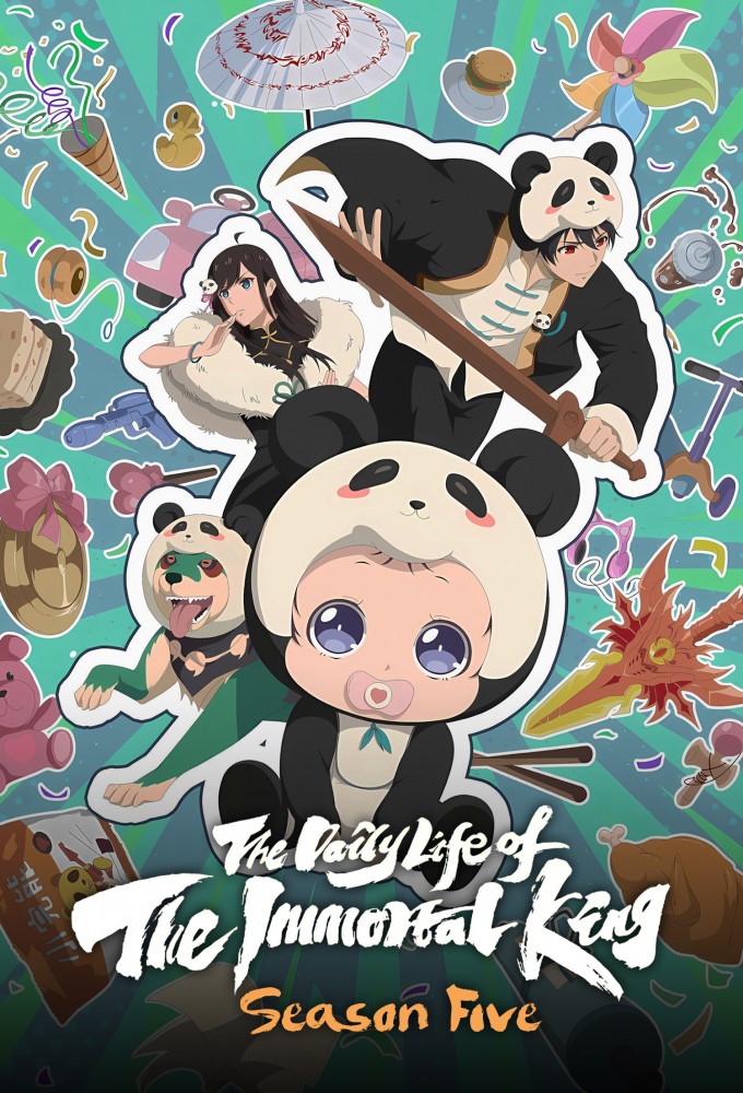 The Daily Life of the Immortal King series poster