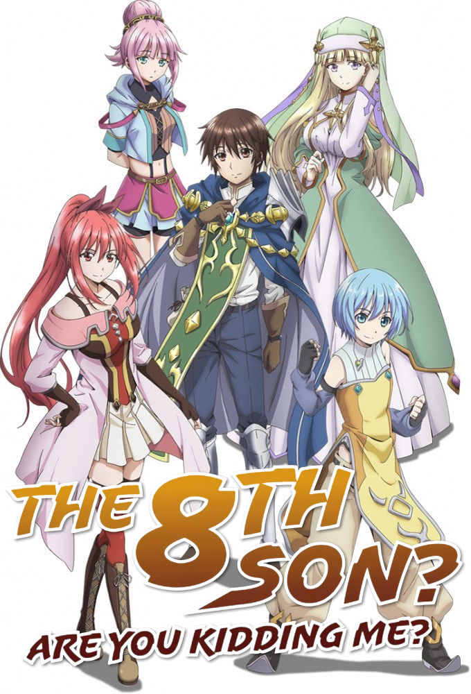 The 8th son? Are you kidding me? series poster
